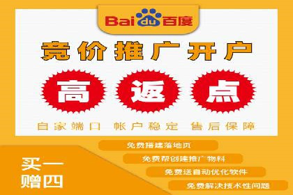 推广信息流：社交媒体平台的营销策略案例